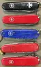 Victorinox/Wenger Multi-Purpose Tool Lot (ID# 43532) (TSA #4) (NO UPC) (19-26)
