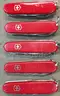 Victorinox/Wenger Multi-Purpose Tool Lot (ID# 43532) (TSA #4) (NO UPC) (19-26)