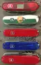 Victorinox/Wenger Multi-Purpose Tool Lot (ID# 43532) (TSA #4) (NO UPC) (19-26)