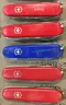 Victorinox/Wenger Multi-Purpose Tool Lot (ID# 43533) (TSA #4) (NO UPC) (18-24)