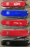 Victorinox/Wenger Multi-Purpose Tool Lot (ID# 43533) (TSA #4) (NO UPC) (18-24)