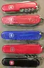 Victorinox/Wenger Multi-Purpose Tool Lot (ID# 43533) (TSA #4) (NO UPC) (18-24)