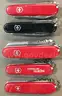Victorinox/Wenger Multi-Purpose Tool Lot (ID# 43700) (TSA #3) (NO UPC) (19-28)
