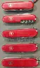 Victorinox/Wenger Multi-Purpose Tool Lot (ID# 43700) (TSA #3) (NO UPC) (19-28)