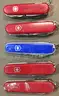 Victorinox/Wenger Multi-Purpose Tool Lot (ID# 43700) (TSA #3) (NO UPC) (19-28)