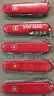 Victorinox/Wenger Multi-Purpose Tool Lot (ID# 43700) (TSA #3) (NO UPC) (19-28)
