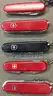 Victorinox/Wenger Multi-Purpose Tool Lot (ID# 43700) (TSA #3) (NO UPC) (19-28)
