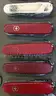 Victorinox/Wenger Lot ~175 Units (ID# 44258) (TSA #2) (NO UPC) (10)