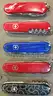 Victorinox/Wenger Lot ~175 Units (ID# 44258) (TSA #2) (NO UPC) (10)