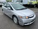 2009 Honda Civic Hybrid CVT Sedan (ID# 44714) (W05) (25-4509) 405