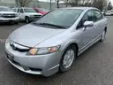 2009 Honda Civic Hybrid CVT Sedan (ID# 44714) (W05) (25-4509) 405