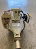 ECHO SRM-210 String Trimmer
