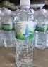 1 pallet (72 cases) Regenerate Purified Water 16.9 oz