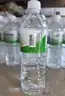 1 pallet (72 cases) Regenerate Purified Water 16.9 oz