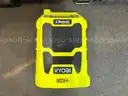 DeWalt 18v Portable Drills (Lot of 2) and (1) Ryobi Bluetooth AM/FM Radio Speaker