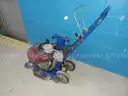 Zamboni Ice Edger 10.5hp
