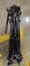 Lot of Assorted Camera Stands