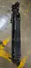 Lot of Assorted Camera Stands