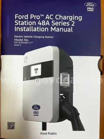 11 - Ford Pro AC Charging Station 48A Series 2