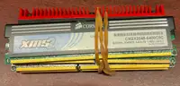 Lot of 112 RAM
