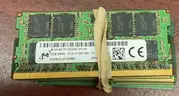 Lot of 112 RAM