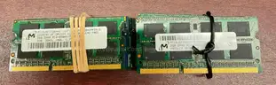 Lot of 112 RAM