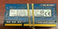 Lot of 112 RAM