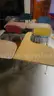 Student Desk