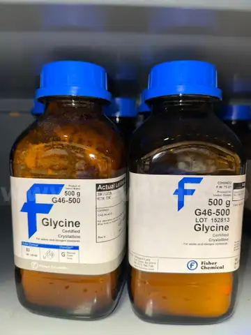 Glycine - 500g