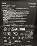 NEC MultiSync V652 65-inch display