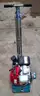 Terex - Bartell 8&#x22; Scarifier