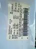 2007 Dodge Ram 1500