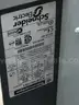 2 Variable Frequency Drives