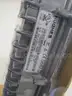 Hughes Ku-Band ODU-ZW-KU-P 2W Universal Radio Assembly