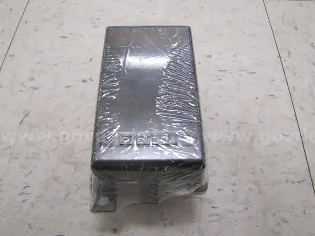 Outlet cover box
