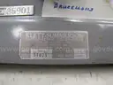 Damaged photoelectric colorimeter