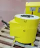 Smelting Furnace