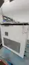 DuPont Instruments Sorvall RC-5 Centrifuge