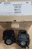 Epson Projector Mount + Extras
