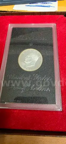 1971 s Eisenhower Proof coin