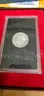 1971 s Eisenhower Proof coin
