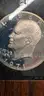 1971 s Eisenhower Proof coin