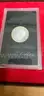 1971 s Eisenhower Proof coin